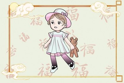 老皇历万年历|老皇历黄道吉日|汉典老皇历