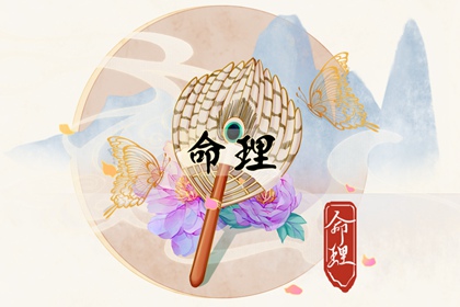 提车黄道吉日,黄历2026年黄道吉日查询,黄道吉日查询2026