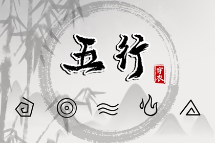 万年历查日子_今日万年历查询_黄道吉日万年历大全