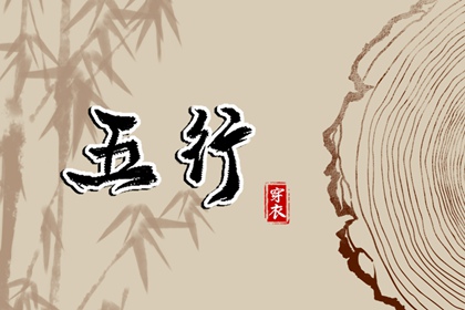 农历日历年|今日农历查询|带农历与黄历的万年历