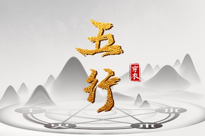 农历日历年_今日农历_带农历与黄历的万年历